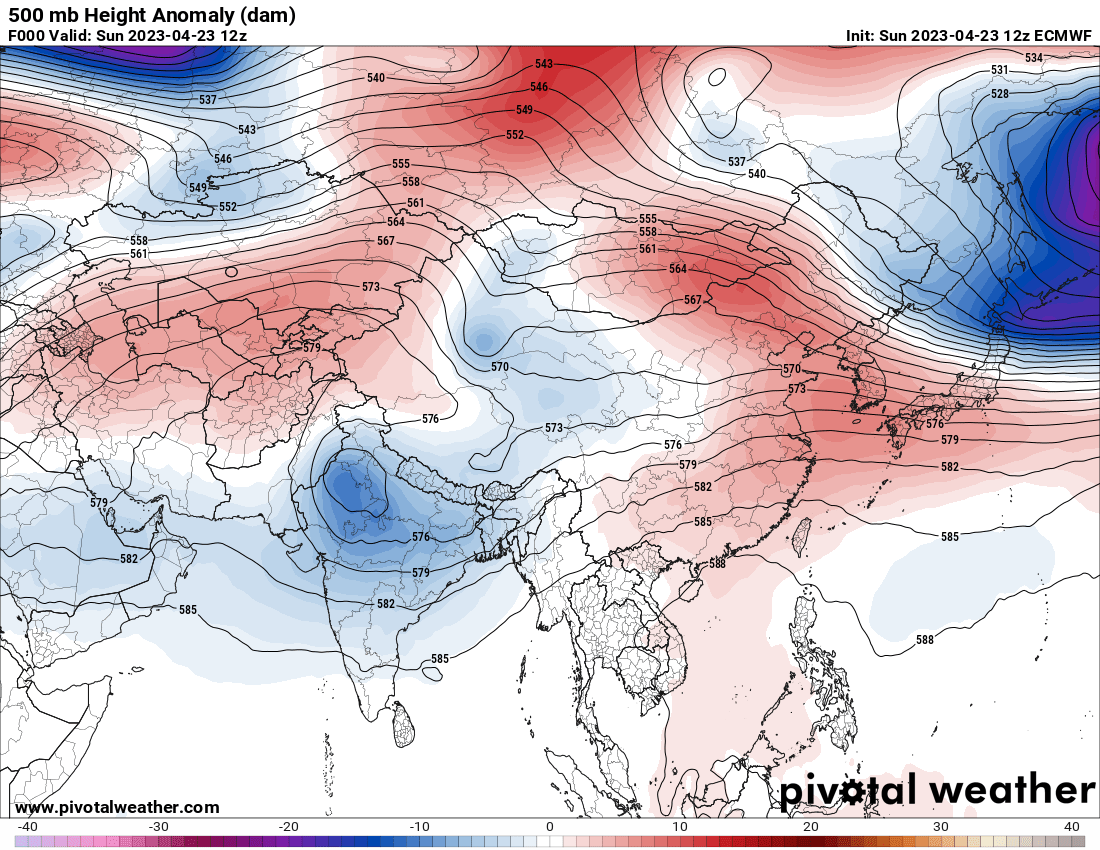 Extreme Temperature Diary- Sunday April 23rd, 2023/Main Topic: Update ...
