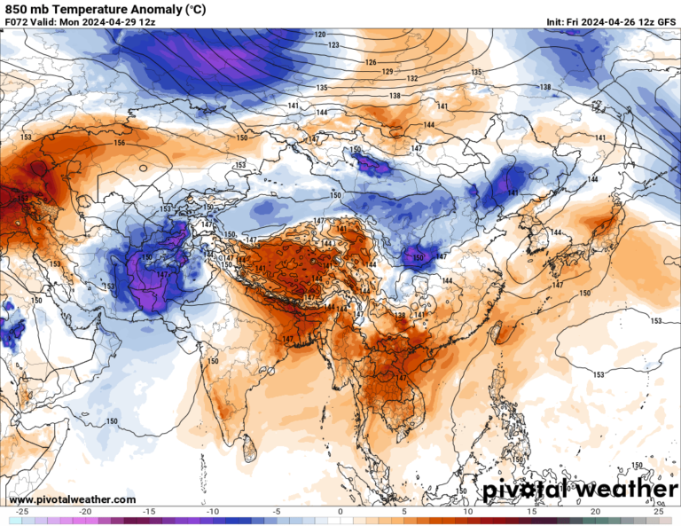 Extreme Temperature Diary- Friday April 26th, 2024/Main Topic: Deadly ...